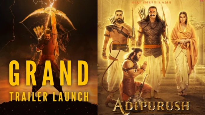  Adipurush Trailer Launch |  Trailer of Adipurush released, glimpse of 'Ramayana' seen in 'Adipurush'!

