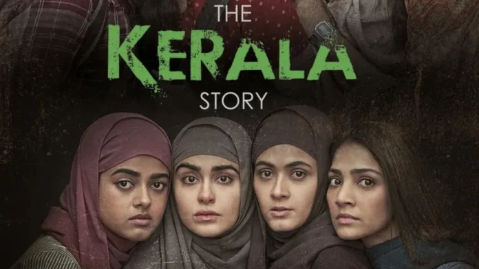  The Kerala Story |  Producers Association furious over the ban of 'The Kerala Story', said- 'Let the audience decide!'
