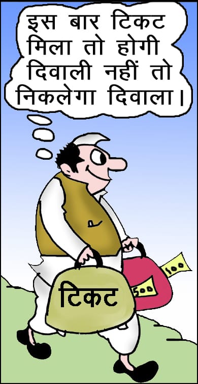 politics cartoon by desh rojana