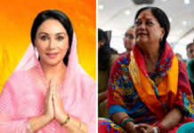 diya-kumari-left-vasundhara-raje