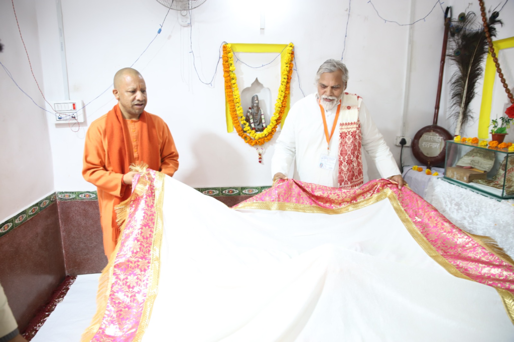 CM Yogi in Sant Kabir Nagar