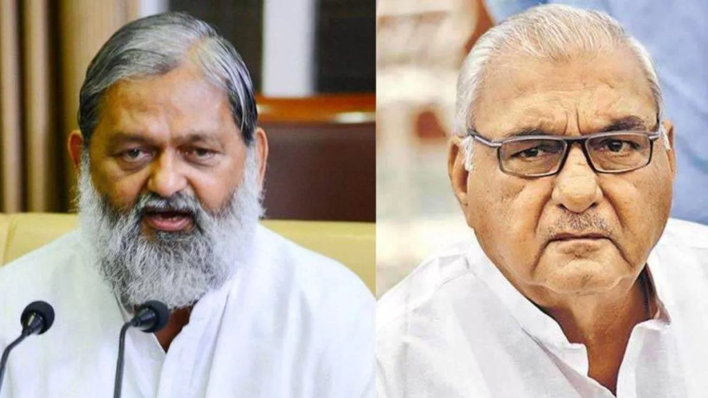 Anil Vij / Bhupender Hooda