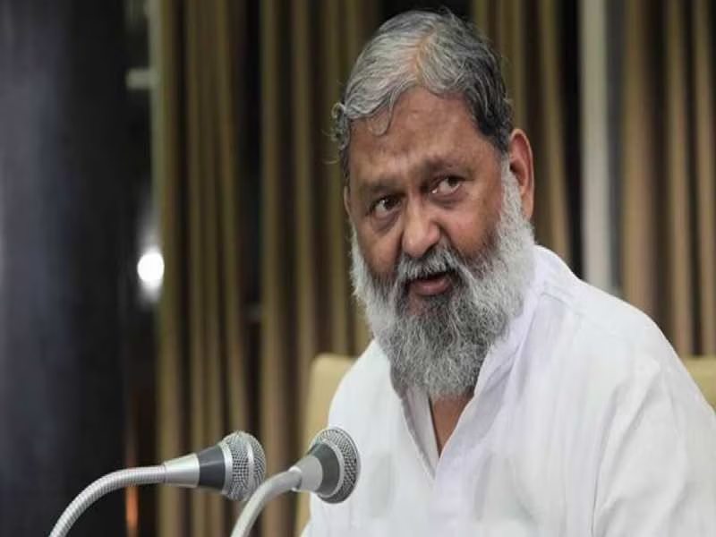 Anil Vij