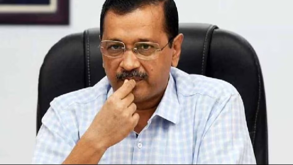 अरविंद केजरीवाल