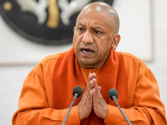 CM YOGI