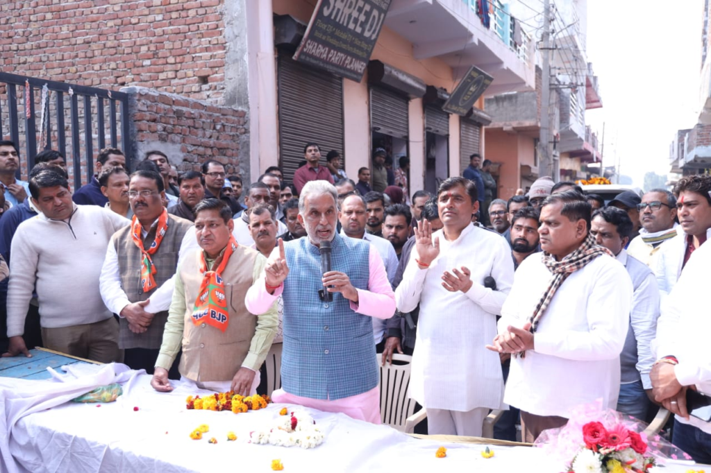 केन्द्रीय राज्य मंत्री कृष्ण पाल गुर्जर