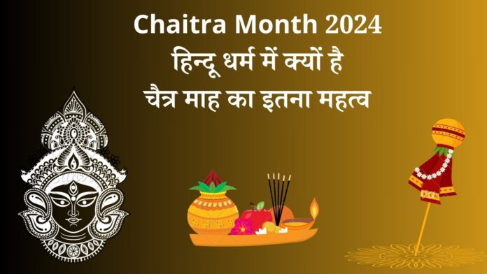 Chaitra Month 2024