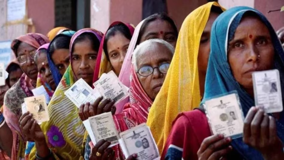 Lok Sabha Election