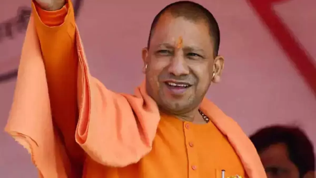 CM Yogi