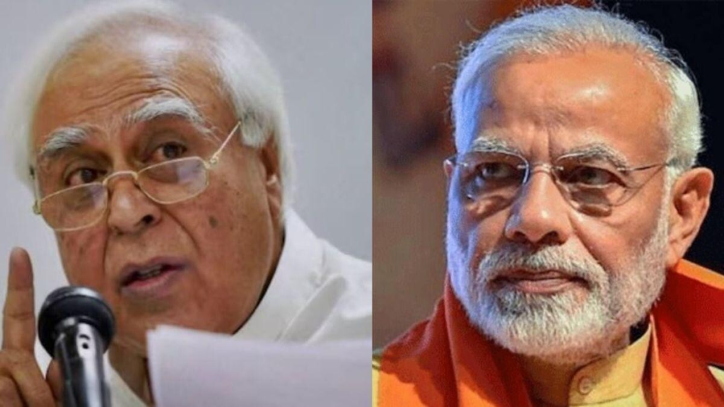 PM Modi and kapil sibbal 