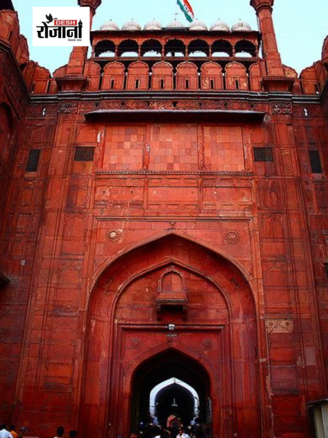 दिल्ली के लाल किले में लाहौरी गेट क्यों?