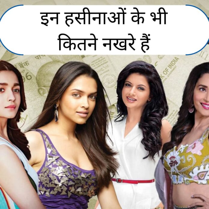 bollywood actress controversy