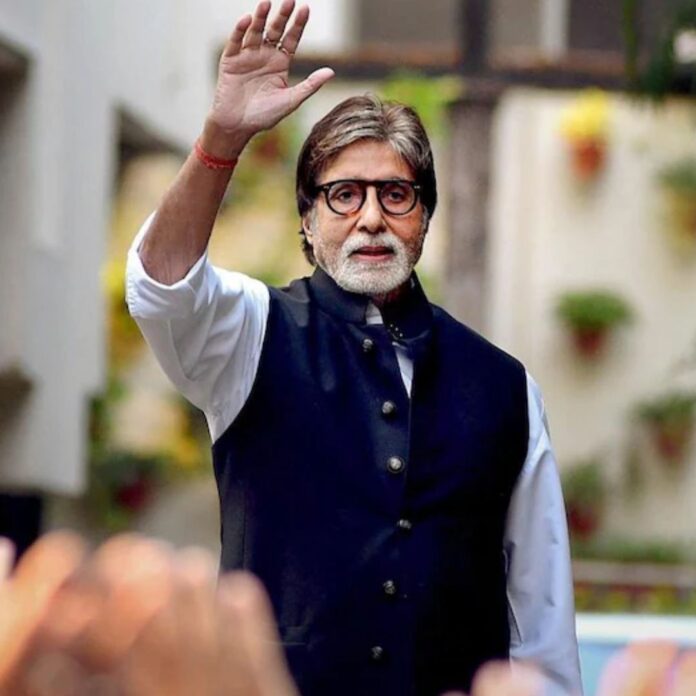 Amitabh bacchan