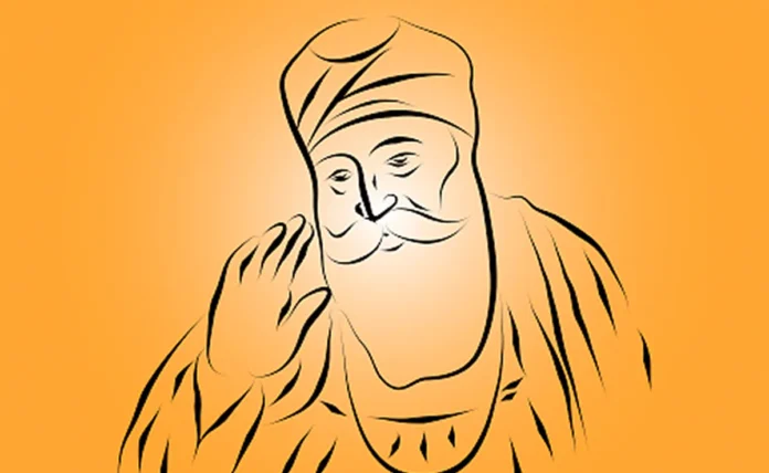 Guru Nanak Dev Jayanti